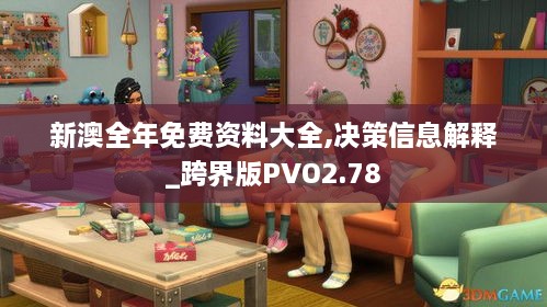 admin 第4页