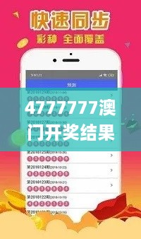 shanshishanzhong 第5页