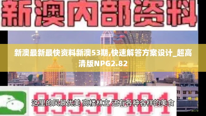 鹅黄 第5页