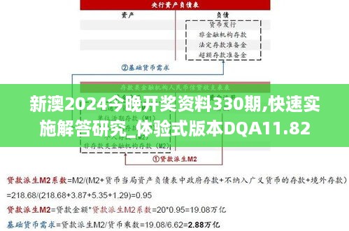 在线留言 第512页
