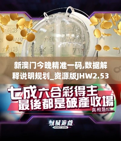 xinbuzaiyan 第5页