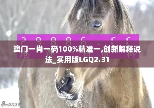 小鸟依人 第5页