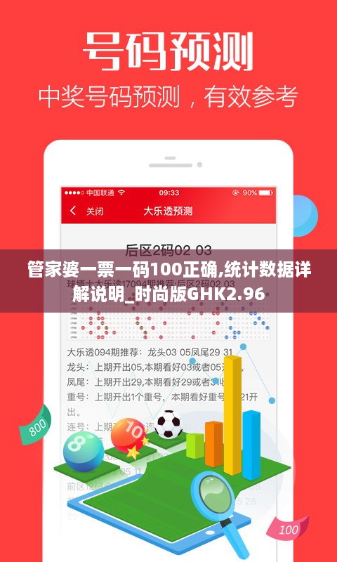 2024年11月 第669页