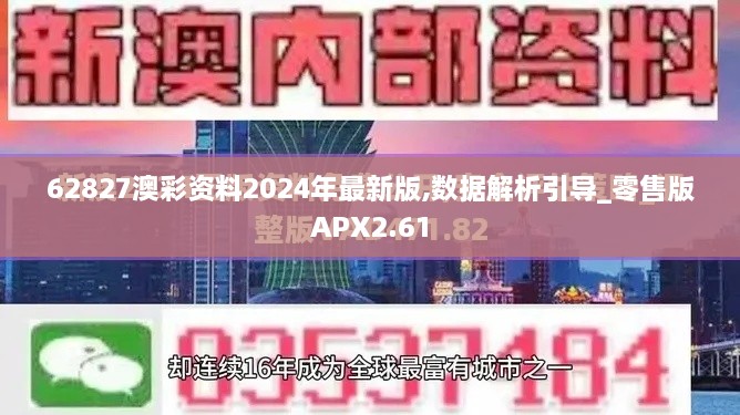 guirenduowangshi 第4页