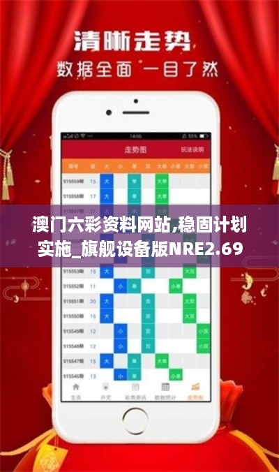 xuanfeirudong 第5页