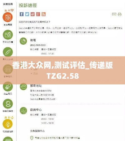 duidaruliu 第5页
