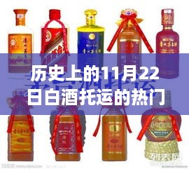 泪如泉涌 第5页