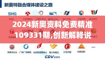 望子成龙_1 第4页
