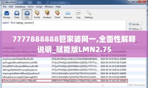 fanerbuxiao 第5页