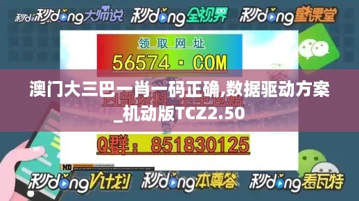 羊肠小道 第4页