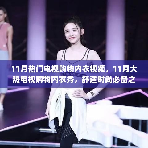 老马识途 第5页