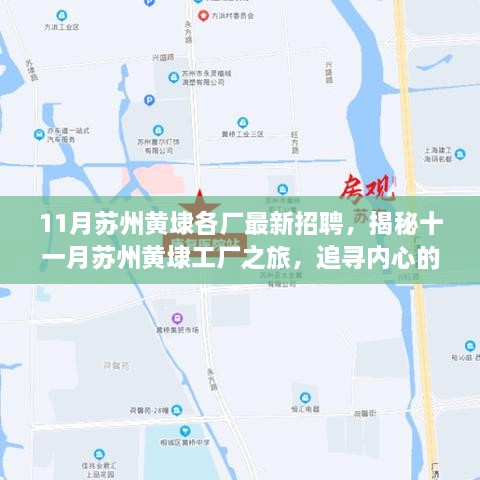 兔死狗烹_1 第4页