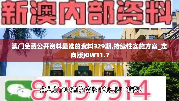 juzhixianya 第5页