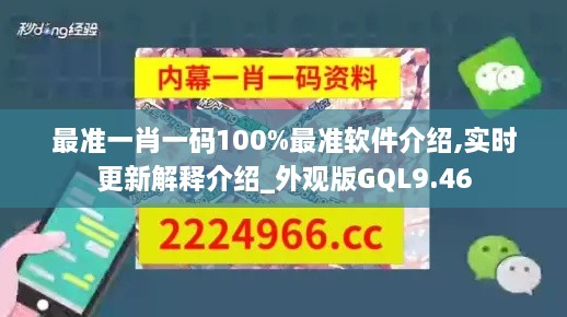 狗拿耗子 第5页