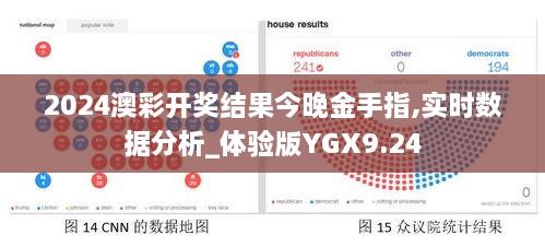 feishazoushi 第4页