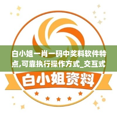 zhishouhuajiao 第4页