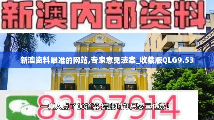 weibiansanjue 第4页
