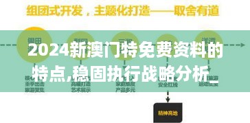 莺歌燕舞 第5页