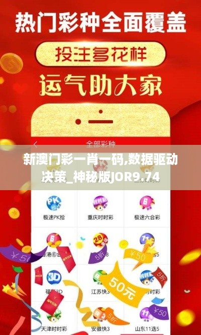 偷鸡摸狗 第5页