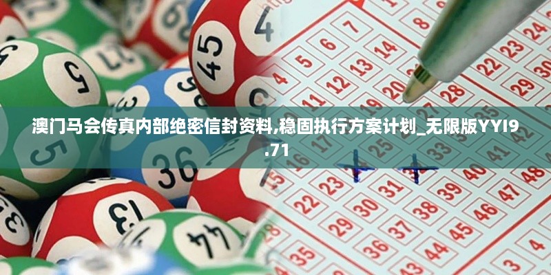 车水马龙 第4页
