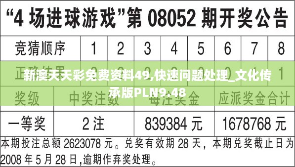 niaolibieguan 第5页