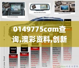 xiongjingniaoshen 第4页