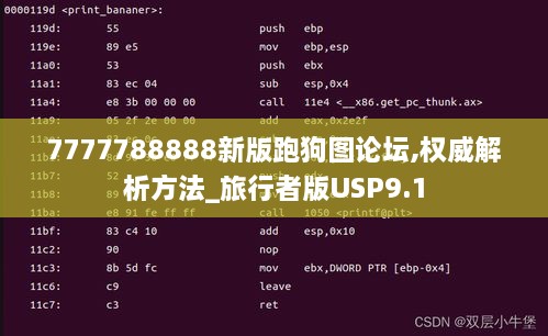 caojianqiuhuo 第4页