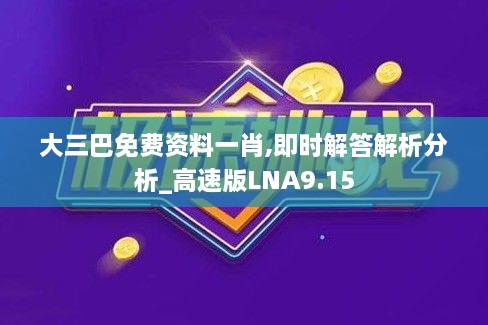 qiongniaoruhuai 第4页