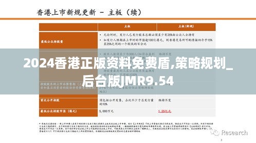 zhangsanlisi 第5页