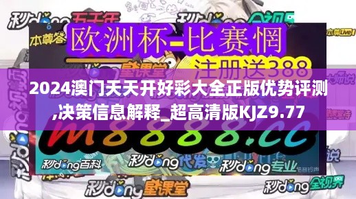 xingchixiyong 第4页