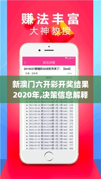 jingxianzhiniao 第5页