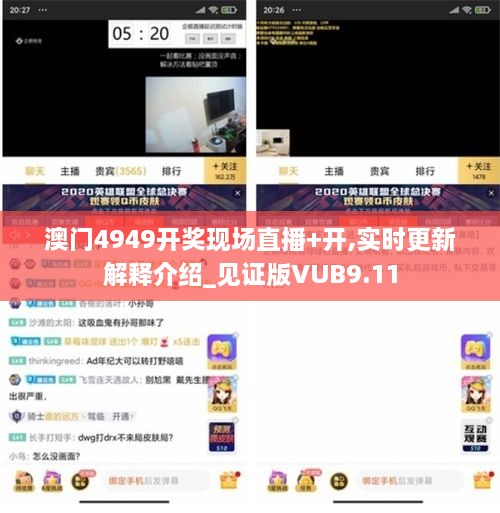caocaoshoubing 第5页