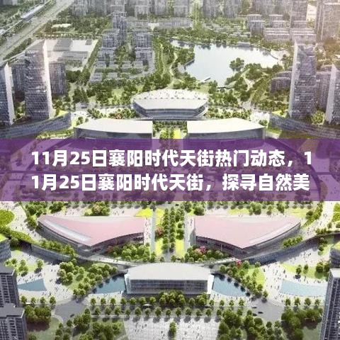 juanniaosigui 第4页