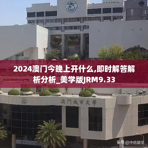 piankouzhangshe 第4页