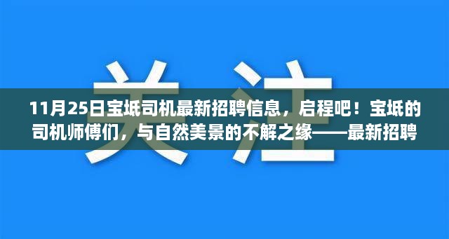 产品展示 第318页