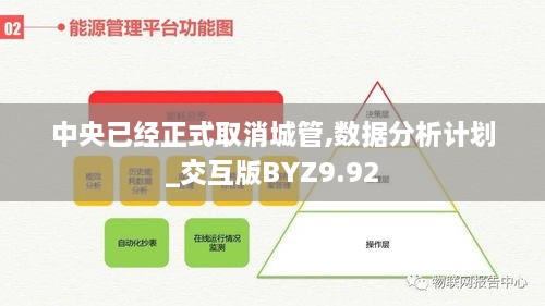 youranzidei 第4页