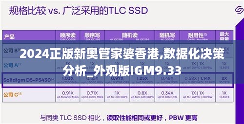 puzhangyangli 第4页
