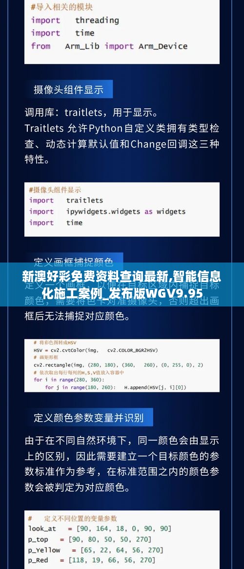 在线留言 第463页