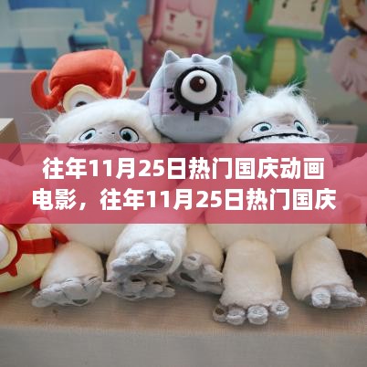 zhangmeiruyin 第5页
