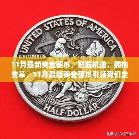 湖蓝 第4页
