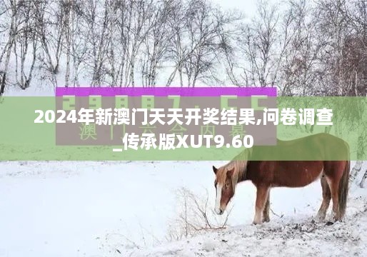 孔雀蓝 第5页