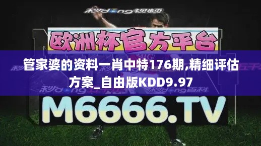 zhuodiaoweipu 第4页
