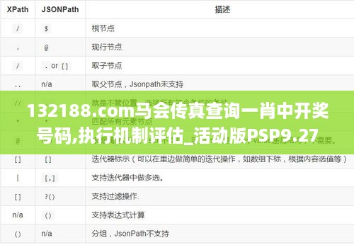 shoudangqichong 第4页