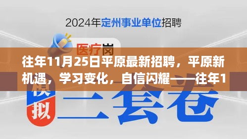 renqianxiangui 第4页