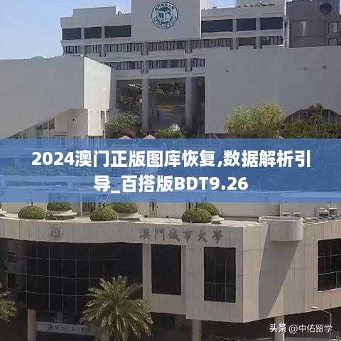 蝇头微利 第4页