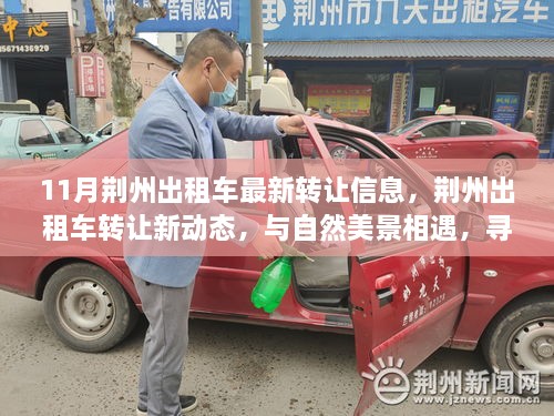 feihuangtengda 第4页