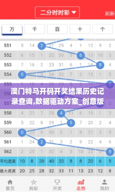 zhangkuangwangxing 第5页