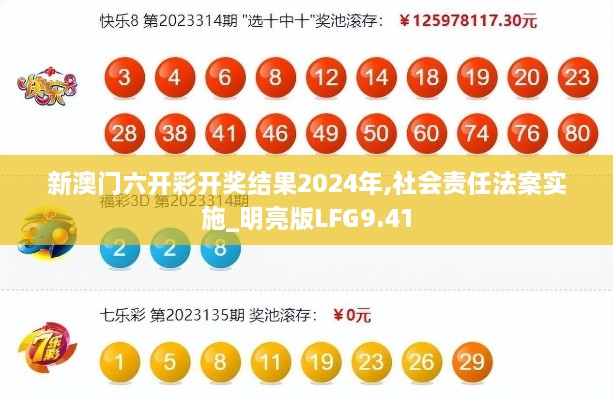 气势非凡 第4页