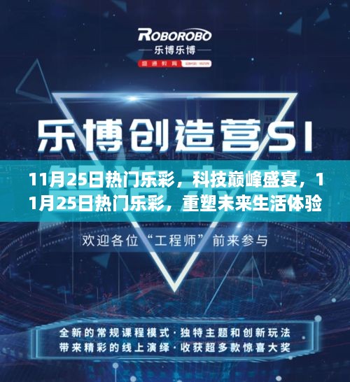 guiguanlvqingtouzu 第4页