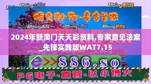 工程案例 第298页
